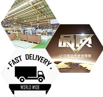 響應(yīng)及時(shí)，#快速交貨